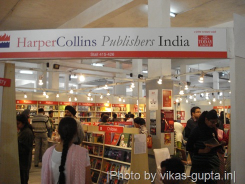 Pragati Maidan Book Fair Delhi